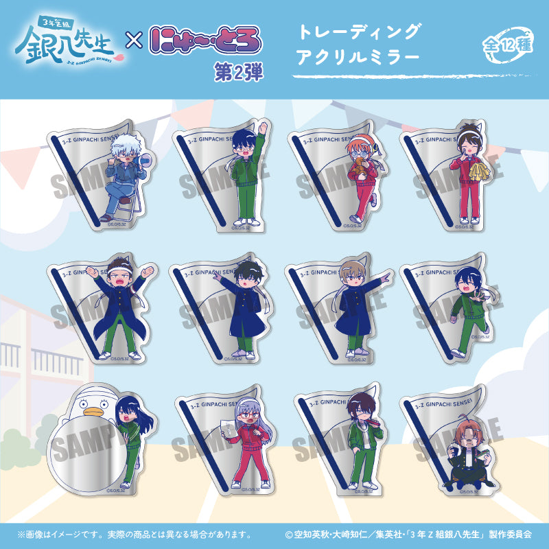 VALIS】セットC105 VALIS／コミックマーケット105出展記念グッズ