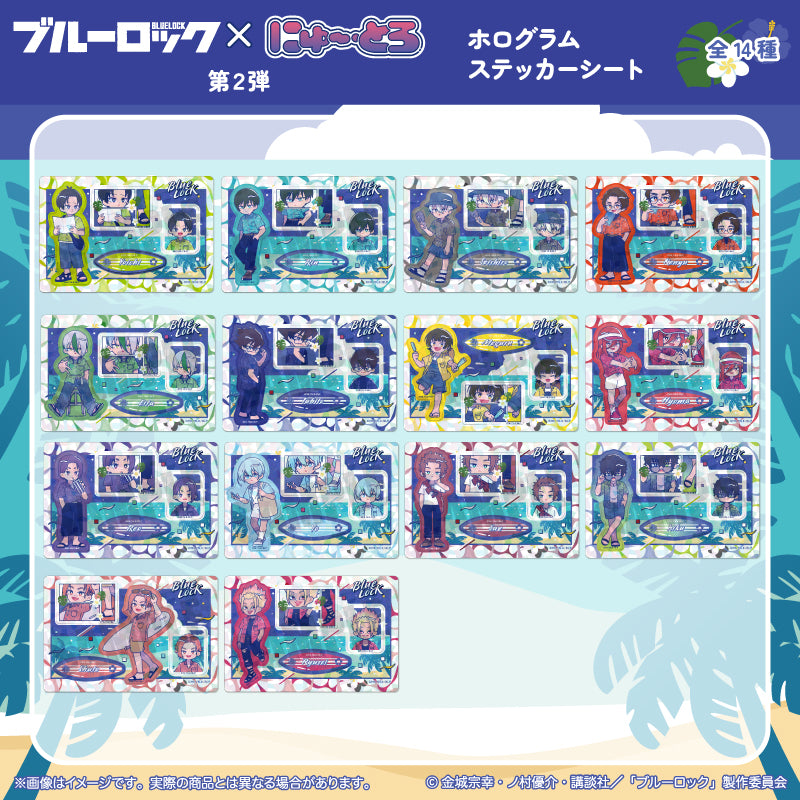 (Goods - Sticker) Blue Lock Holographic Sticker Sheet Nyu~toro Vol.2 I Reo Mikage