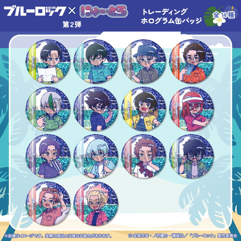 (1BOX=14)(Goods - Badge) Blue Lock Trading Holographic Button Badge Nyu~toro Vol.2
