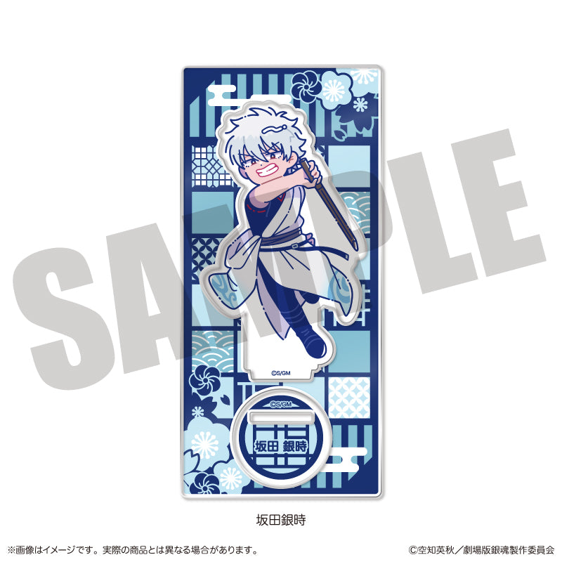 (Goods - Acrylic Stand) Gintama the Movie: Yoshiwara in Flames Nyu~toro Acrylic Stand A Gintoki Sakata