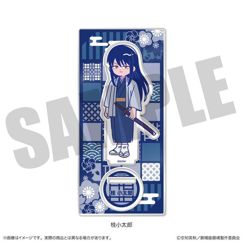 (Goods - Acrylic Stand) Gintama the Movie: Yoshiwara in Flames Nyu~toro Acrylic Stand G Kotaro Katsura