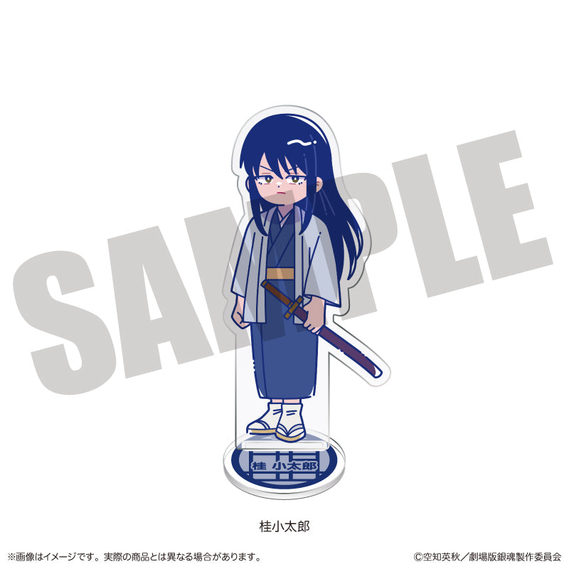 (Goods - Acrylic Stand) Gintama the Movie: Yoshiwara in Flames Nyu~toro Acrylic Stand G Kotaro Katsura