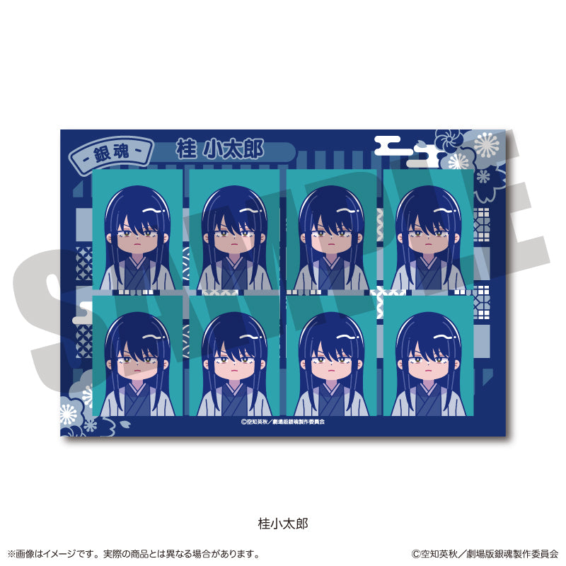 (Goods - Sticker) Gintama the Movie: Yoshiwara in Flames Nyu~toro ID Card Photo Style Sticker G Kotaro Katsura