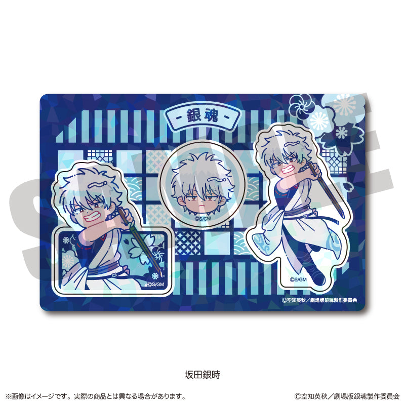 (Goods - Sticker) Gintama the Movie: Yoshiwara in Flames Nyu~toro Holographic Sticker Sheet A Gintoki Sakata