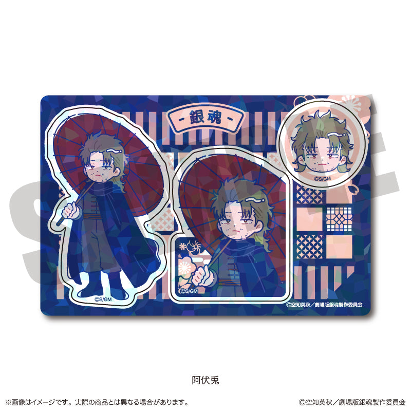 (Goods - Sticker) Gintama the Movie: Yoshiwara in Flames Nyu~toro Holographic Sticker Sheet E Abuto