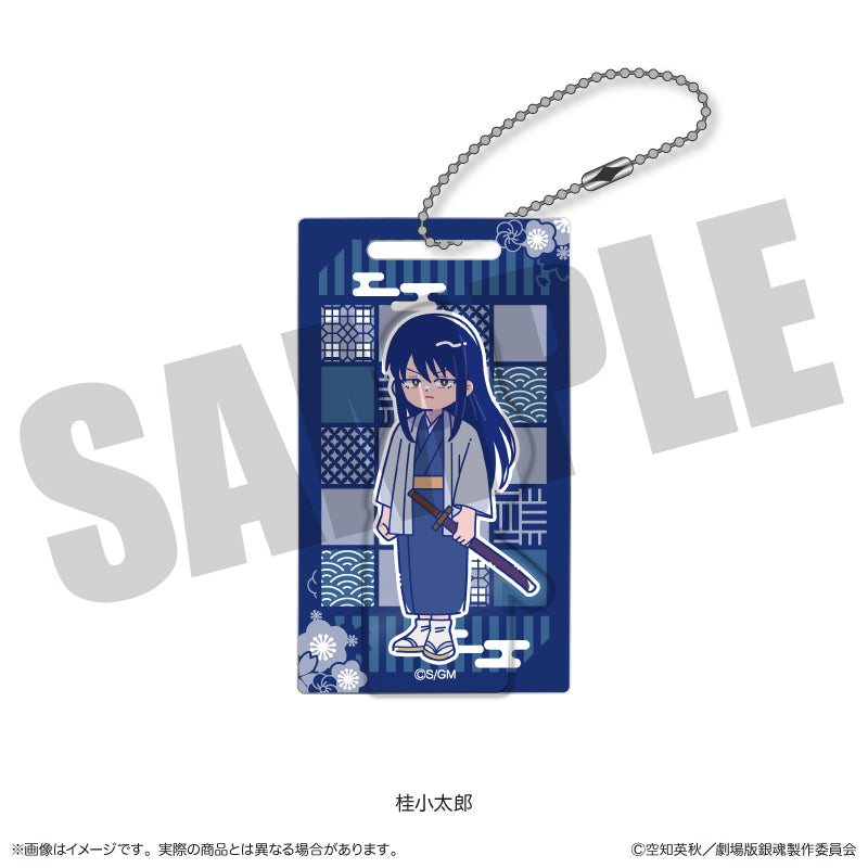 (Goods - Keychain) Gintama the Movie: Yoshiwara in Flames Nyu~toro Acrylic Block Keychain G Kotaro Katsura