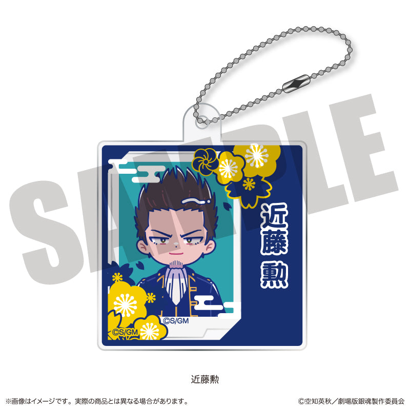 (Goods - Keychain) Gintama the Movie: Yoshiwara in Flames Nyu~toro Acrylic Keychain H Isao Kondou