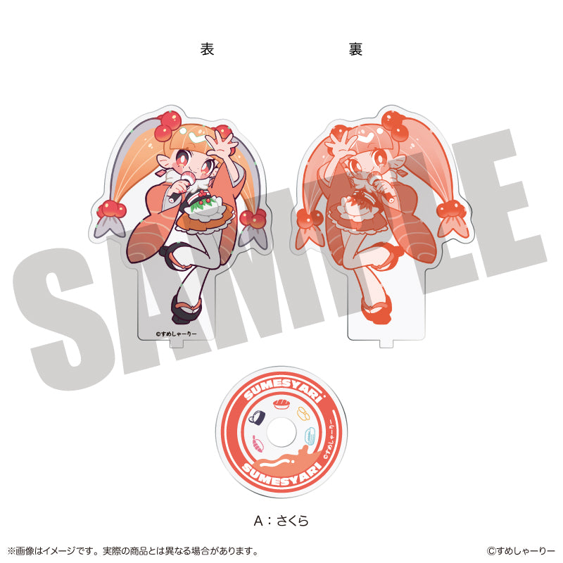 (Goods - Acrylic Stand) Sumesyari Kurukuru Acrylic Stand A Sakura