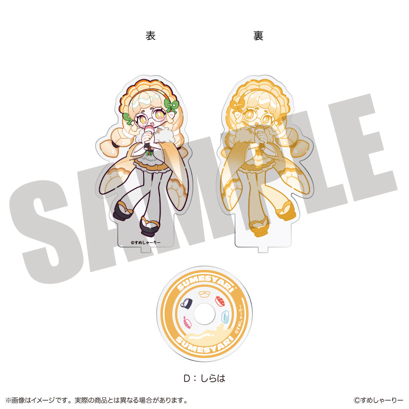 (Goods - Acrylic Stand) Sumesyari Kurukuru Acrylic Stand D Shiraha