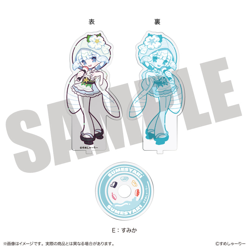(Goods - Acrylic Stand) Sumesyari Kurukuru Acrylic Stand E Sumika