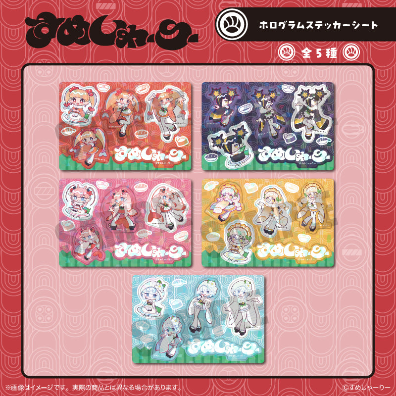 (Goods - Sticker) Sumesyari Holographic Sticker Sheet E Sumika