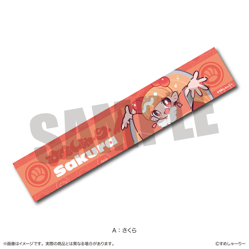 (Goods - Towel) Sumesyari Neck Towel A Sakura