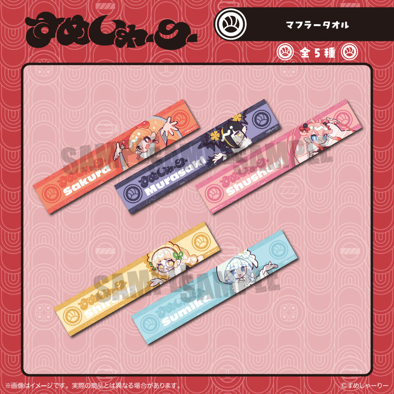 (Goods - Towel) Sumesyari Neck Towel A Sakura