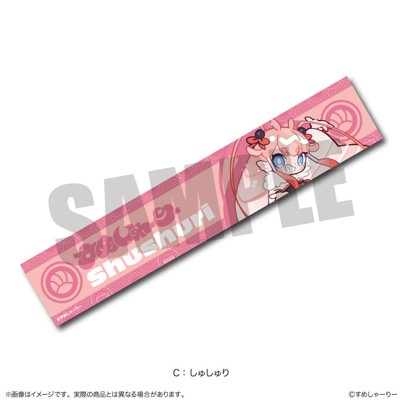 (Goods - Towel) Sumesyari Neck Towel C Syusyuri