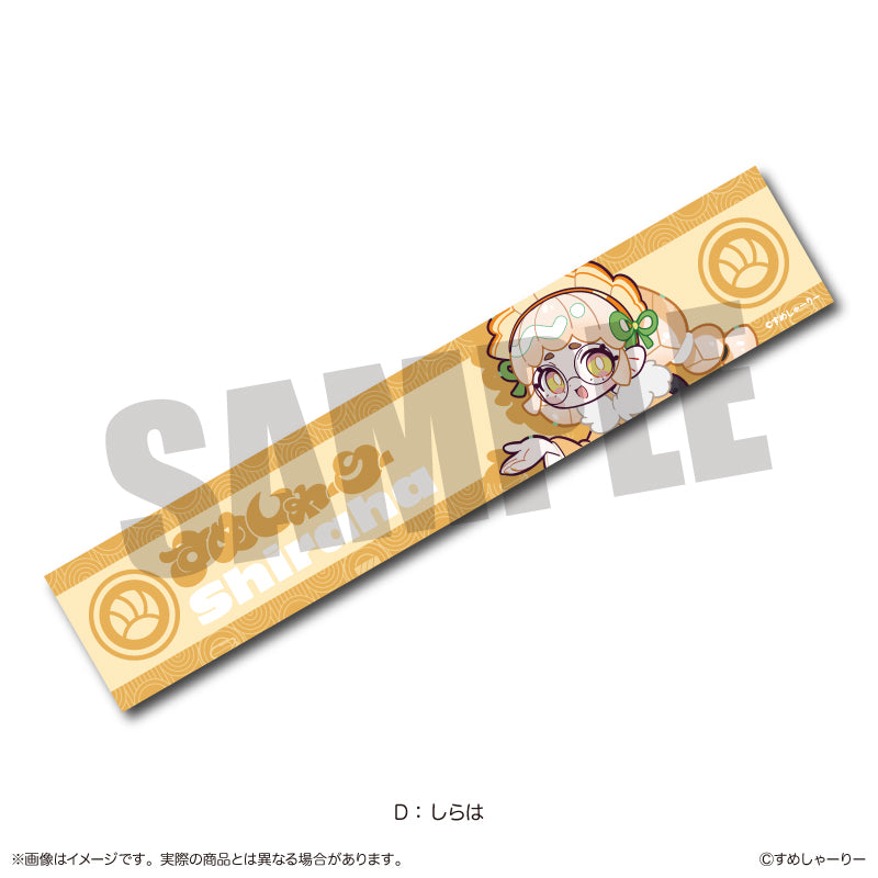 (Goods - Towel) Sumesyari Neck Towel D Shiraha