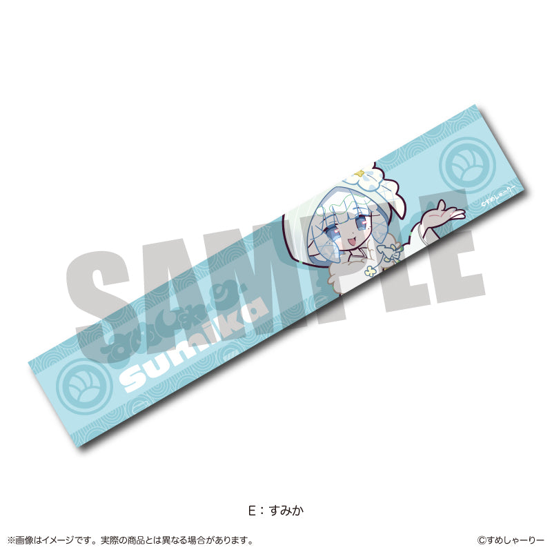 (Goods - Towel) Sumesyari Neck Towel E Sumika