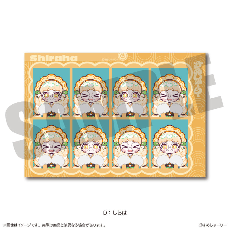 (Goods - Sticker) Sumesyari ID Card Photo Style Sticker D Shiraha