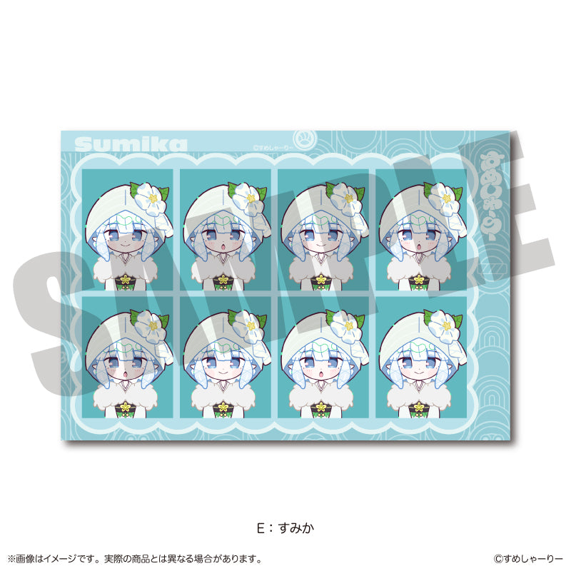 (Goods - Sticker) Sumesyari ID Card Photo Style Sticker E Sumika