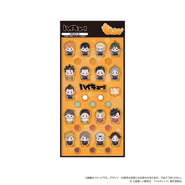 Goods - Sticker) Haikyu!! Gumitto Sticker Mocchibi ver.