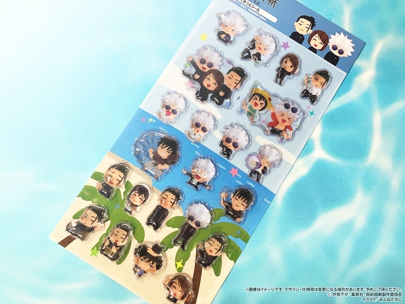 (Goods - Sticker) Jujutsu Kaisen x Irasutoya - Hidden Inventory/Premature Death Arc - Gumitto Sticker