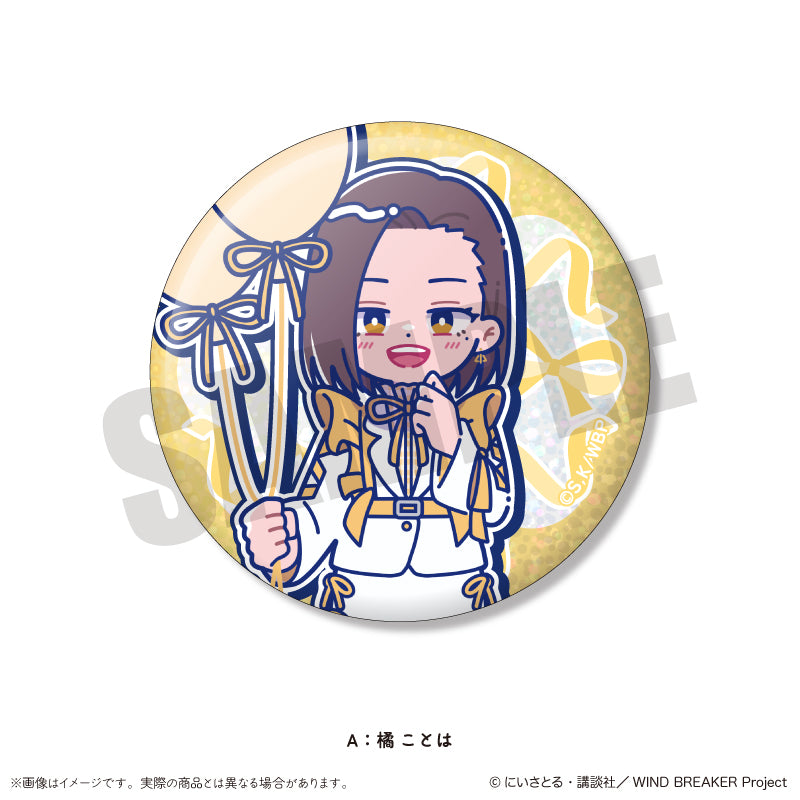 (Goods - Badge) WIND BREAKER Nyu~toro Birthday Item Kotoha Tachibana Sparkling Button Badge A