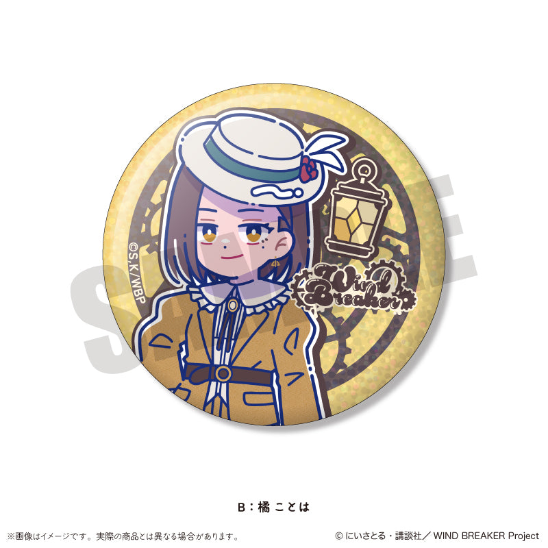 (Goods - Badge) WIND BREAKER Nyu~toro Birthday Item Kotoha Tachibana Sparkling Button Badge B
