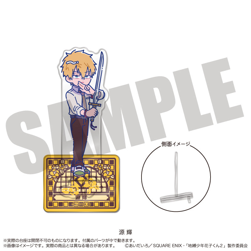(Goods - Acrylic Stand) TV Anime Toilet-bound Hanako-kun 2 Photogenista Nyu~toro Kou Minamoto D