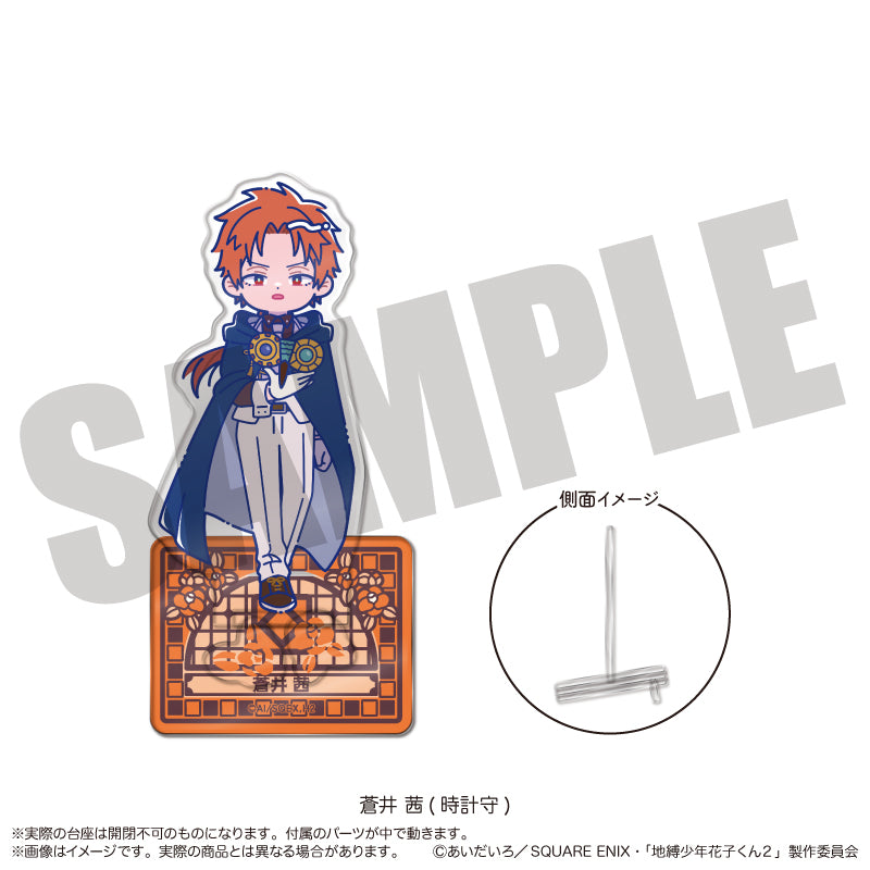 (Goods - Acrylic Stand) TV Anime Toilet-bound Hanako-kun 2 Photogenista Nyu~toro Akane Aoi (Clock Keeper) E