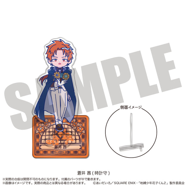 Goods - Acrylic Stand) TV Anime Toilet-bound Hanako-kun 2 Photogenist