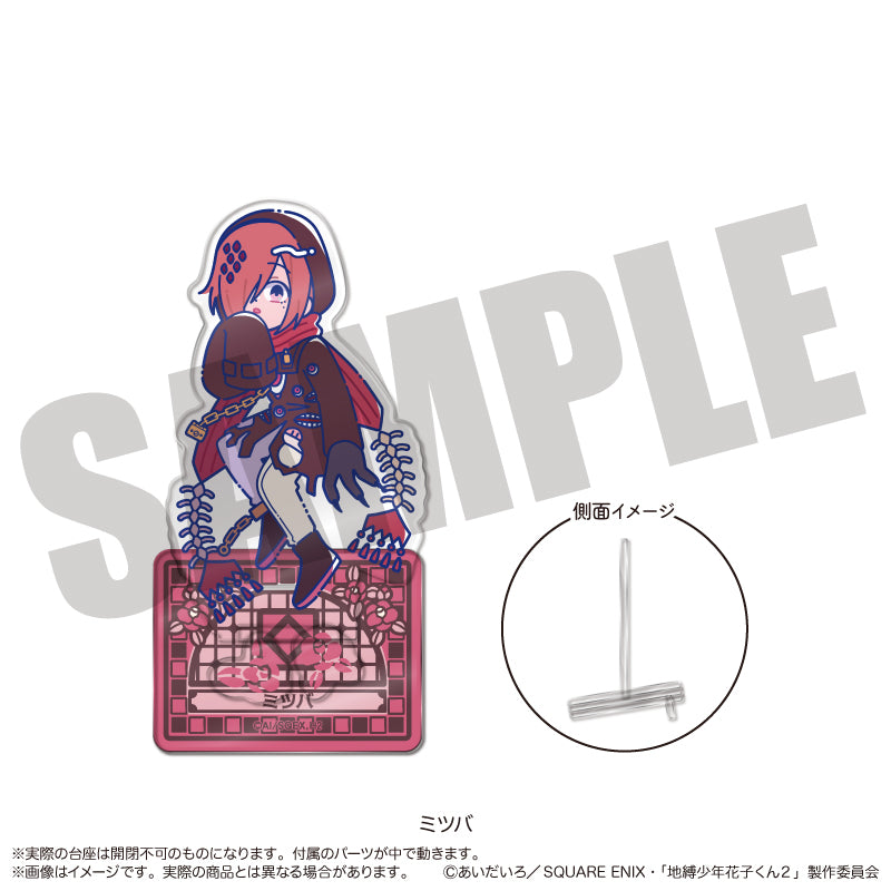 (Goods - Acrylic Stand) TV Anime Toilet-bound Hanako-kun 2 Photogenista Nyu~toro Mitsuba H