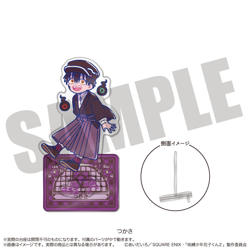 (Goods - Acrylic Stand) TV Anime Toilet-bound Hanako-kun 2 Photogenista Nyu~toro Tsukasa I
