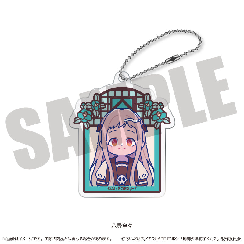 (Goods - Keychain) TV Anime Toilet-bound Hanako-kun 2 ID Card Photo Style Acrylic Keychain Nyu~toro Nene Yashiro B