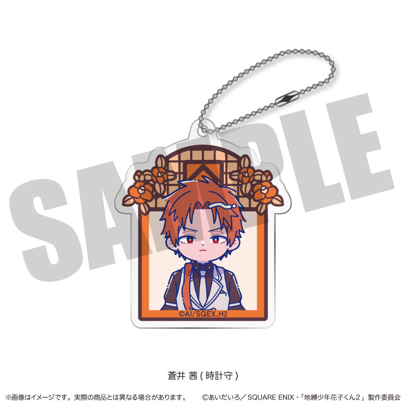 (Goods - Keychain) TV Anime Toilet-bound Hanako-kun 2 ID Card Photo Style Acrylic Keychain Nyu~toro Akane Aoi (Clock Keeper) E