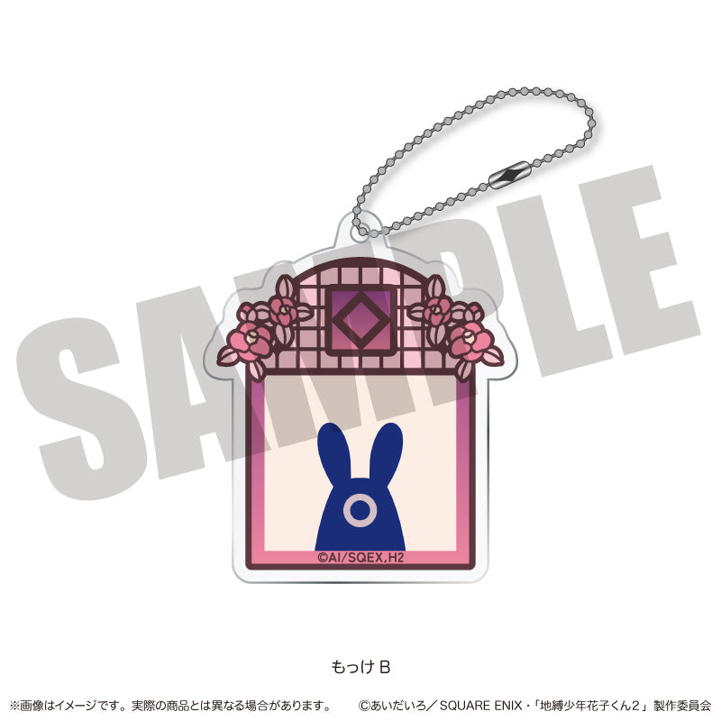 (Goods - Keychain) TV Anime Toilet-bound Hanako-kun 2 ID Card Photo Style Acrylic Keychain Nyu~toro Mokke B H