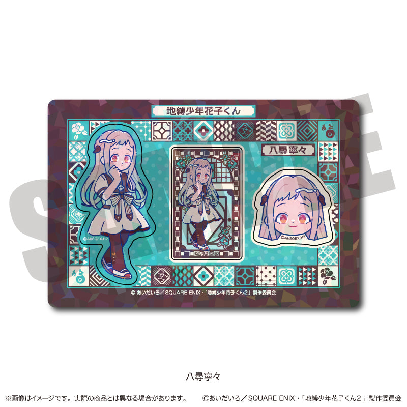 (Goods - Sticker) TV Anime Toilet-bound Hanako-kun 2 Holographic Sticker Sheet Nyu~toro Nene Yashiro B