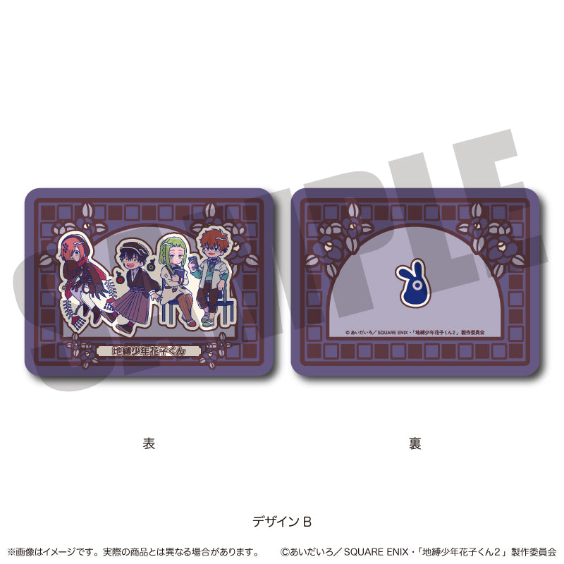 (Goods - Cushion) TV Anime Toilet-bound Hanako-kun 2 Die-cut Cushion Nyu~toro B