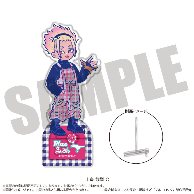 (Goods - Acrylic Stand) TV Anime Blue Lock Acrylic Stand -Photogenista- Nyu~toro Ryusei Shido Birthday  C