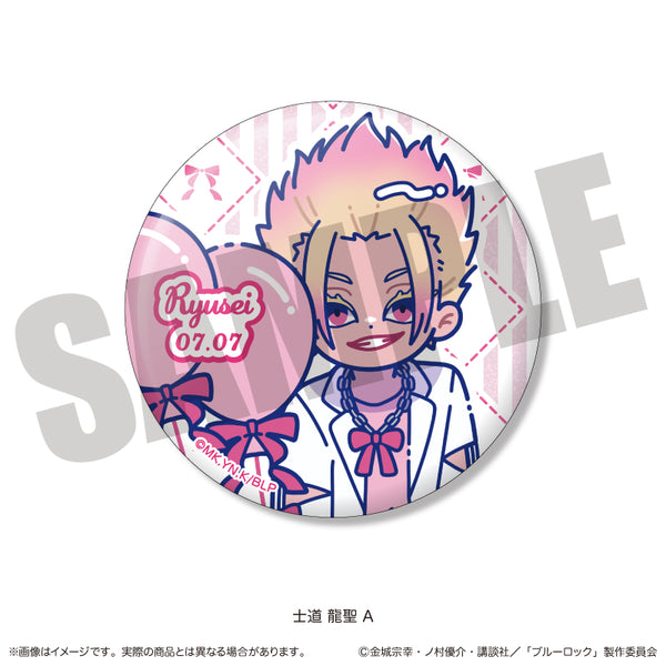 Goods - Badge) TV Anime Blue Lock Sparkling Button Badge Nyu~toro Ryu