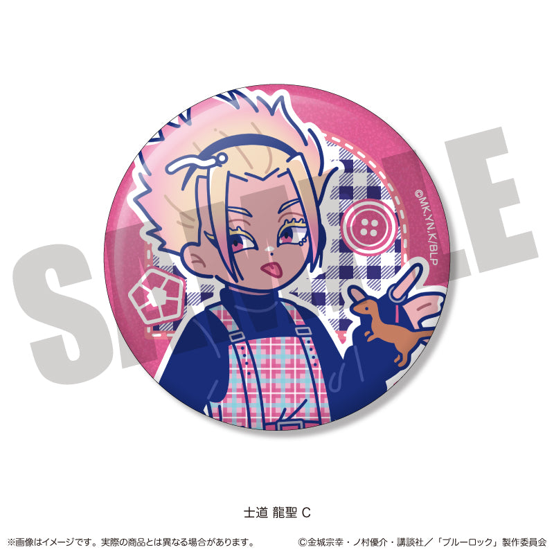 (Goods - Badge) TV Anime Blue Lock Sparkling Button Badge Nyu~toro Ryusei Shido Birthday  C