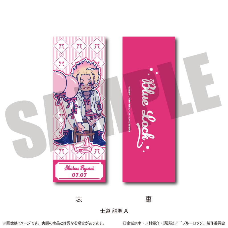 (Goods - Card) TV Anime Blue Lock Collection Card Nyu~toro Ryusei Shido Birthday  A