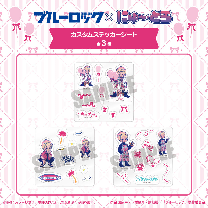 (Goods - Sticker) TV Anime Blue Lock Custom Sticker Sheet Nyu~toro Ryusei Shido Birthday  C
