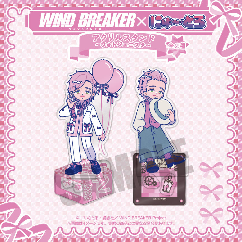 (Goods - Acrylic Stand) WIND BREAKER Nyu~toro Birthday Item Mitsuki Kiryuu Acrylic Stand ‐ Photogenista B