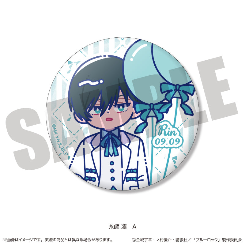 (Goods - Badge) Blue Lock Sparkling Button Badge Newtoro Rin Itoshi Birthday A