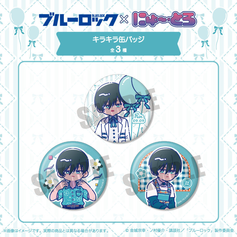 (Goods - Badge) Blue Lock Sparkling Button Badge Newtoro Rin Itoshi Birthday C