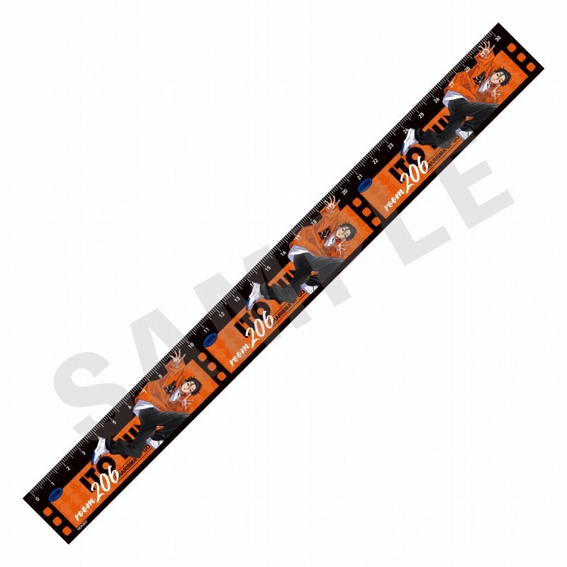 (Goods - Ruler ) A Superhuman Share House Story "Charisma" 30cm Ruler (Fumiya Ito)