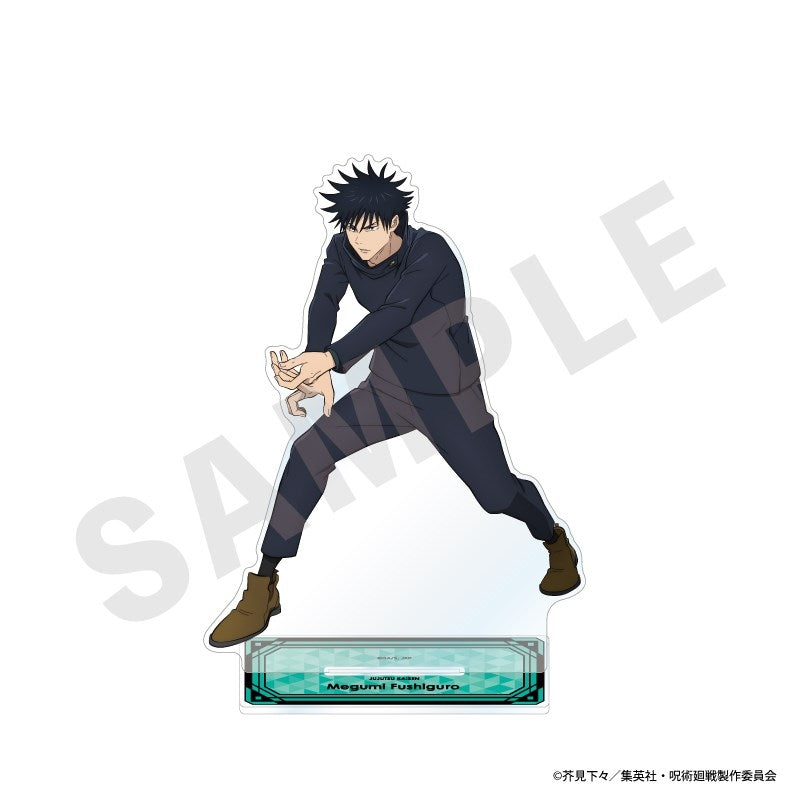 (Goods - Acrylic Stand) Jujutsu Kaisen Big Acrylic Stand (Megumi Fushiguro)