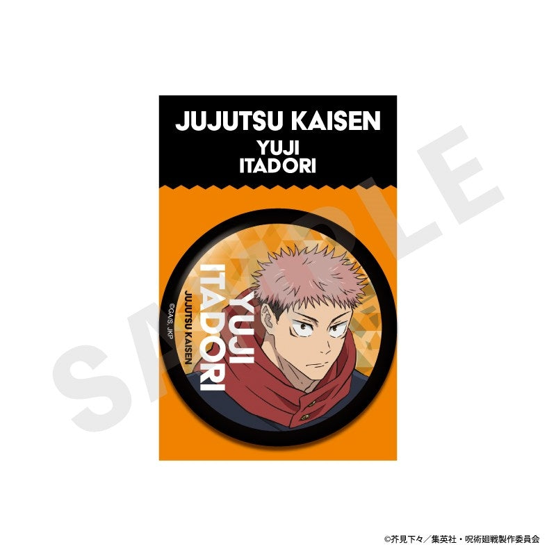 (Goods - Badge) Jujutsu Kaisen BIGButton Badge (Yuji Itadori)