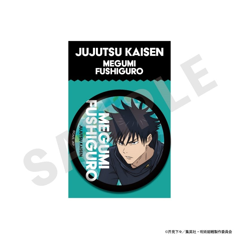 (Goods - Badge) Jujutsu Kaisen BIGButton Badge (Megumi Fushiguro)
