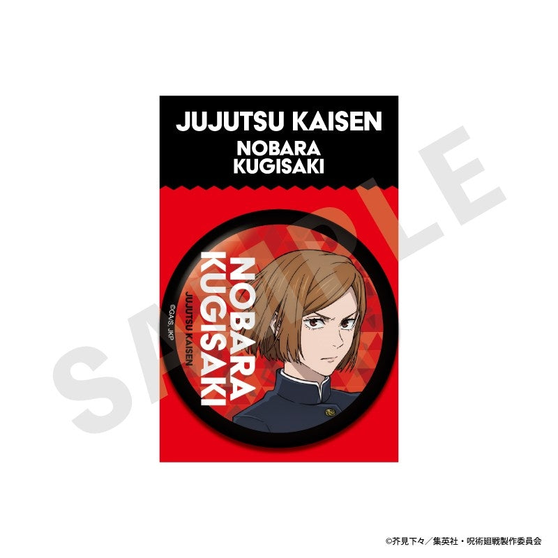 (Goods - Badge) Jujutsu Kaisen BIGButton Badge (Nobara Kugisaki)
