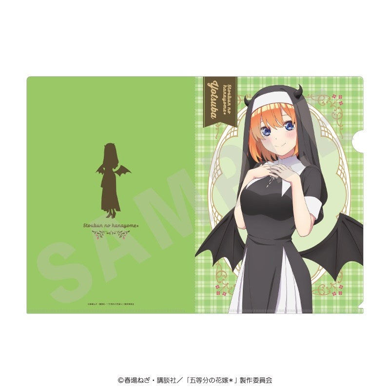 (Goods - Clear File) The Quintessential Quintuplets＊ Clear File Little Sister Demon ver. (Yotsuba Nakano)